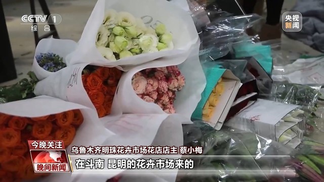 赶大集、逛花市元旦消费市场活力十足(图6)