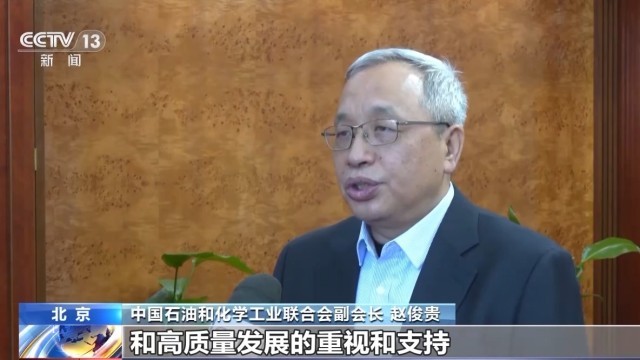 明年1月1日起实施我国调整部分商品进口关税(图1)