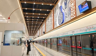 �����������������߽��տ�ͨ �������ꡰ���ʡ��ó�.jpg