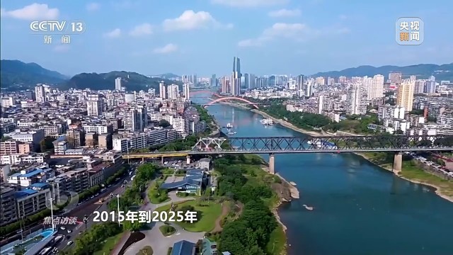 新时代长江之歌 十年守护见证绿色蝶变(图7)