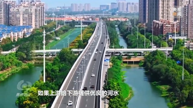 新时代长江之歌 十年守护见证绿色蝶变(图11)