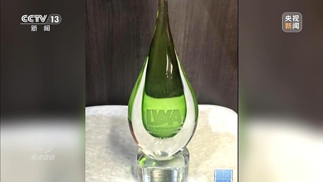 新时代长江之歌 十年守护见证绿色蝶变(图16)