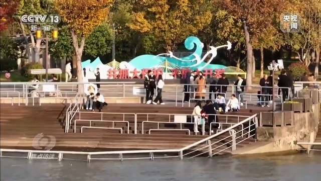 新时代长江之歌 十年守护见证绿色蝶变(图20)