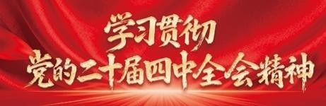 近两成！新设外企数大幅增长释放出哪些信号