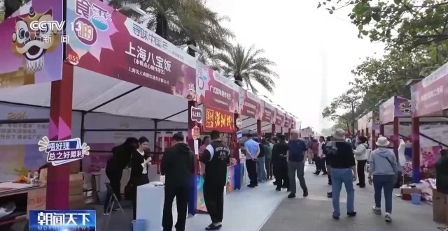 非遗映春 年宵花俏 解锁中国年消费新场景(图3)