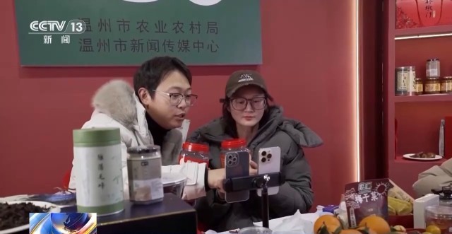 非遗映春 年宵花俏 解锁中国年消费新场景(图9)