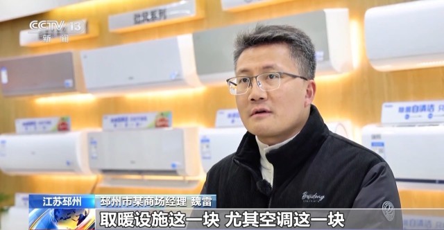 非遗映春 年宵花俏 解锁中国年消费新场景(图11)