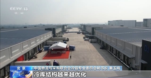 2025年我国冷链物流市场规模持续扩大(图2)
