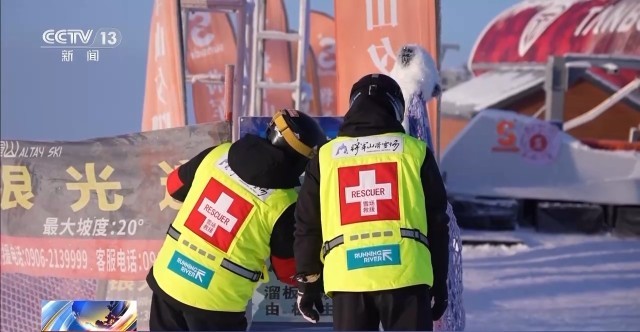 安博体育丨冰雪游火热“冷资源”催生新职业(图3)