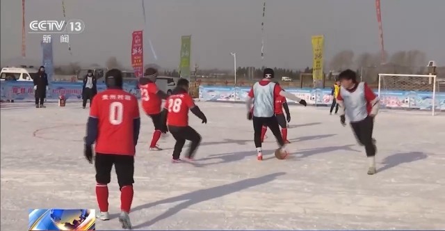 安博体育丨冰雪游火热“冷资源”催生新职业(图9)