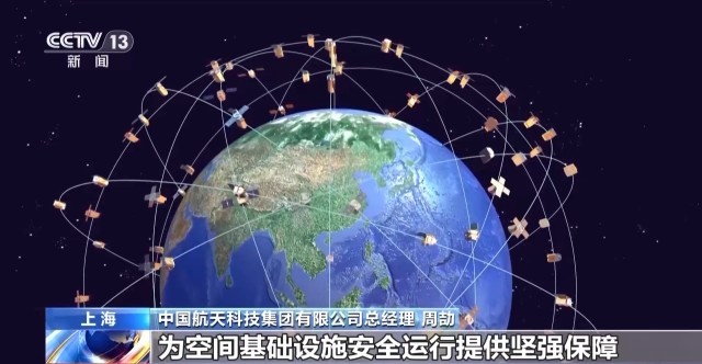 我国商业航天将开发更多“太空+”场景(图3)