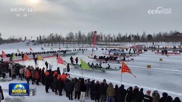 华体会- 华体会体育官方网站- 体育APP下载拓展冰雪旅游新场景 激发消费活力