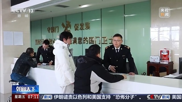 多地率先试点 跨境电商、保税货物迎“一站式”新体验