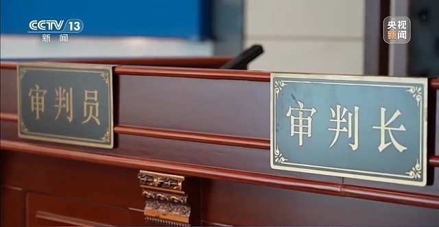 AI“犯错”谁来负责?(图2)