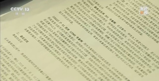 AI“犯错”谁来负责?(图4)