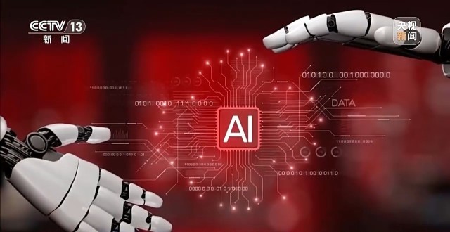 AI“犯错”谁来负责?(图5)