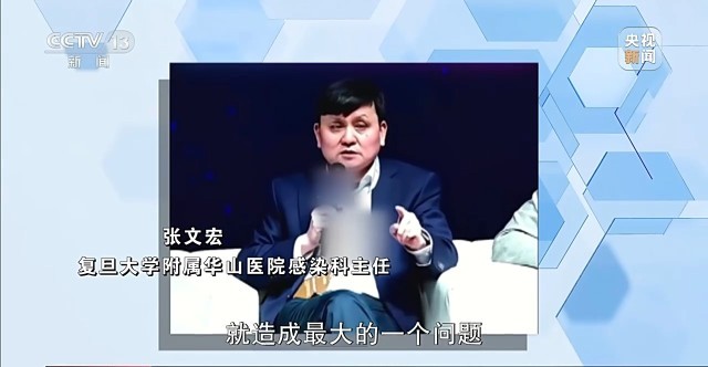 AI“犯错”谁来负责?(图6)