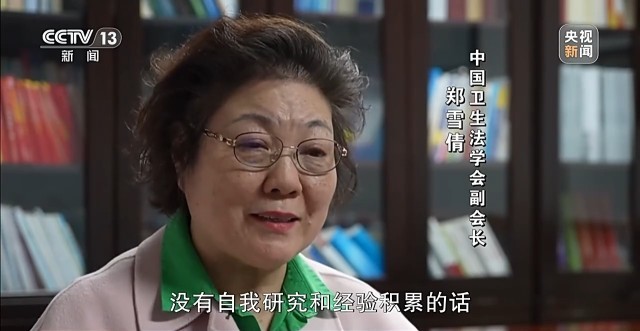 AI“犯错”谁来负责?(图7)