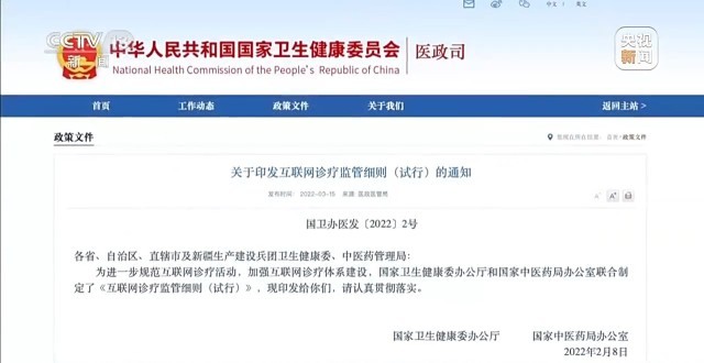 AI“犯错”谁来负责?(图11)