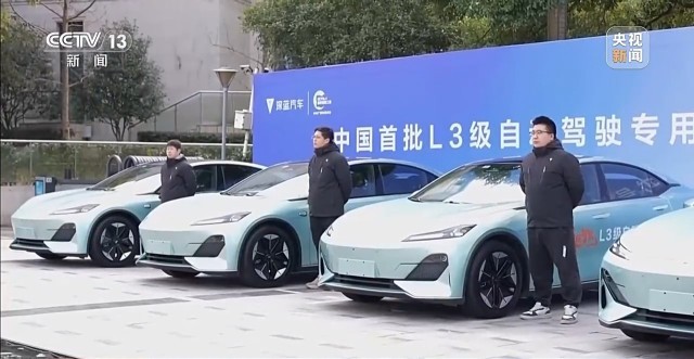 AI“犯错”谁来负责?(图14)