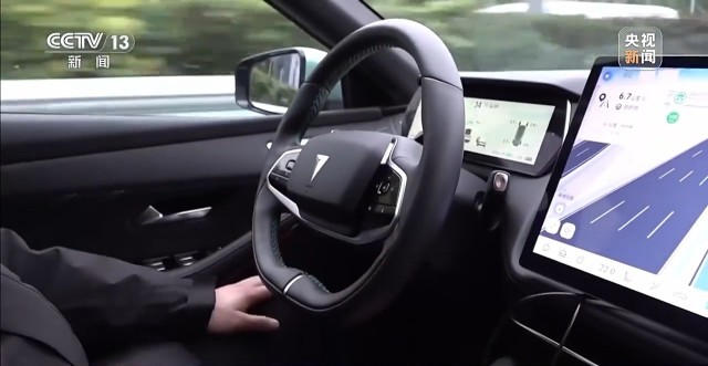 AI“犯错”谁来负责?(图15)