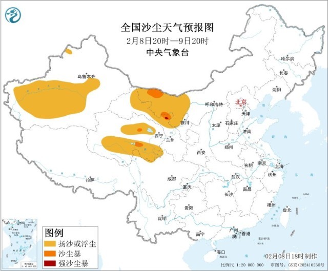 沙尘暴蓝色预警：新疆、内蒙古、甘肃、青海