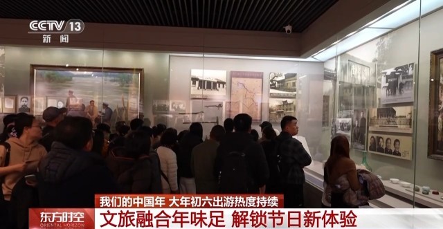 文旅融合年味足市民游客尽享假期好时光(图1)