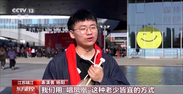 文旅融合年味足市民游客尽享假期好时光(图6)