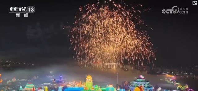 环保转型见成效2026年春节期间全国空气质量明显改善(图2)