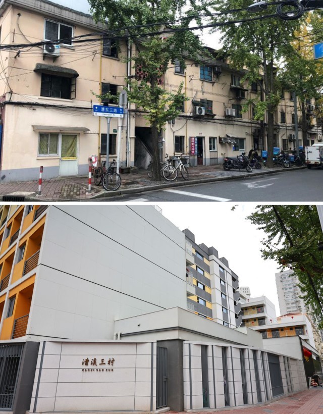 “好房子”“好天气”身体”！托举民生之大(图1)