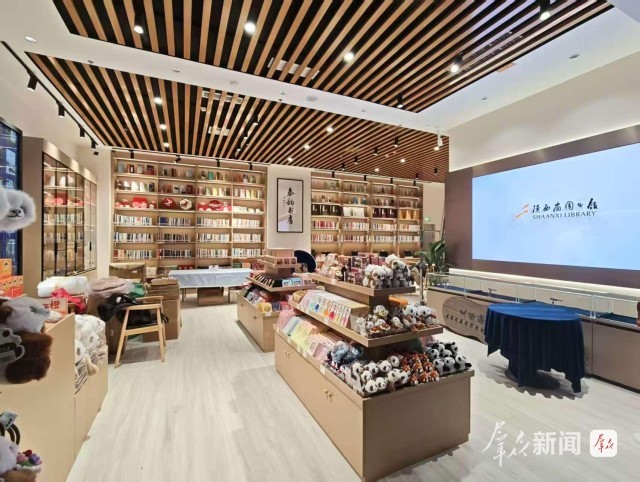 科技赋能服务润心产业焕新(图4)