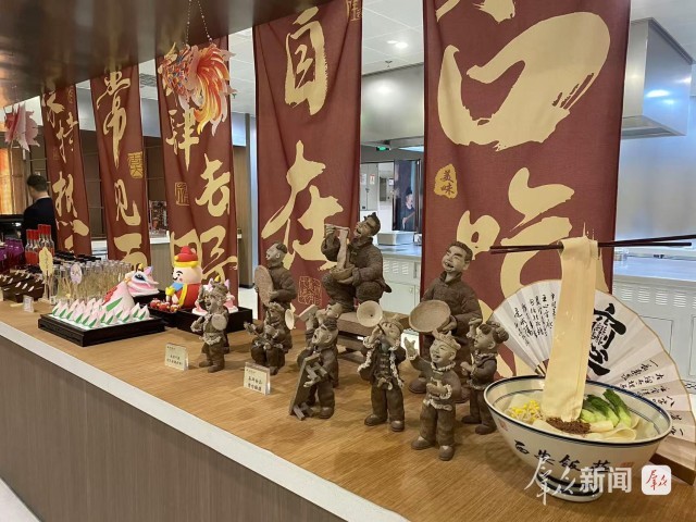 科技赋能服务润心产业焕新(图5)