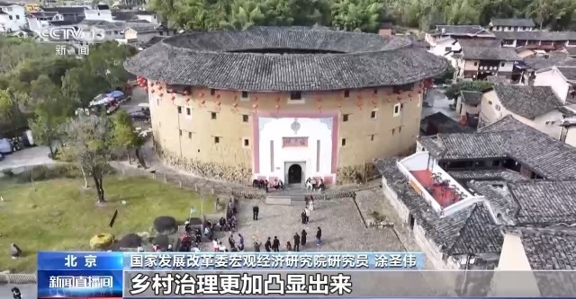 “十五五”“三农”新目标：主动应变稳中求进(图4)