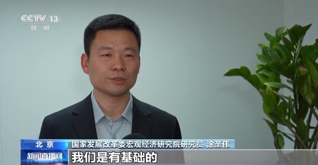 “十五五”“三农”新目标：主动应变稳中求进(图5)