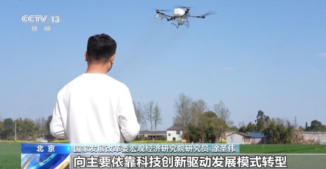 “十五五”“三农”新目标：主动应变稳中求进(图6)