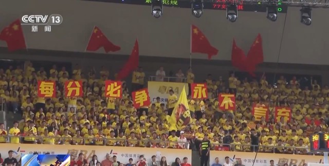 一场球赛带火一座城 体育经济正在“破圈”生长(图4)