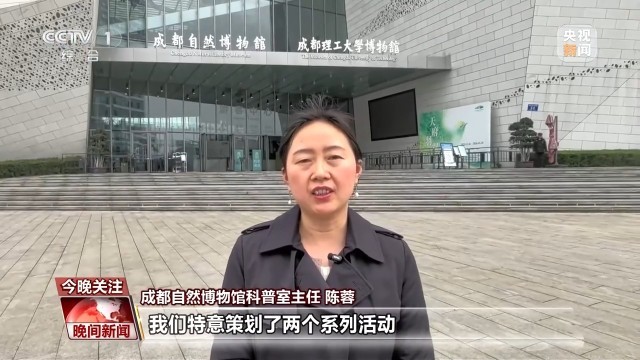 把课堂搬进春天 多地中小学公布春假安排(图13)