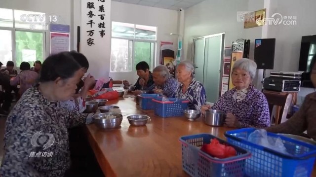 KAIYUN：深化殡葬改革书写移风易俗民生答卷(图2)