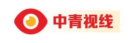 儿童启蒙App弹出低俗广告 关闭按钮暗藏“陷阱” 警惕多宝体育- 多宝体育官网- APP下载不良信息经“隐形通道”侵害未成年人