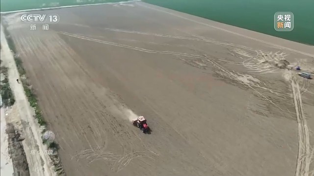 科技赋能春耕 从自动到自主 中国农业迈向智慧时代(图1)