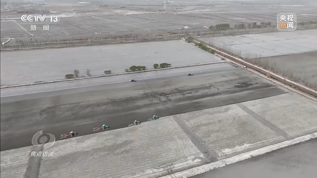 科技赋能春耕 从自动到自主 中国农业迈向智慧时代(图9)