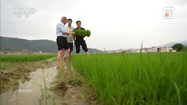 科技赋能春耕 从自动到自主 中国农业迈向智慧时代(图15)