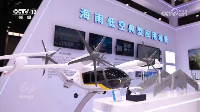 完美体育用品有限公司：绘就消费新图景消博会“邀约”世界共享机遇(图2)