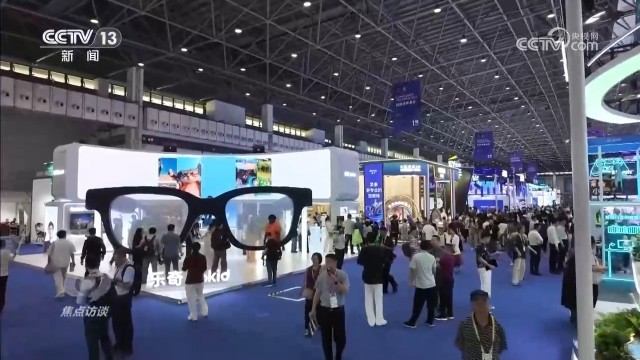 完美体育用品有限公司：绘就消费新图景消博会“邀约”世界共享机遇(图6)