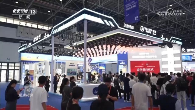 完美体育用品有限公司：绘就消费新图景消博会“邀约”世界共享机遇(图12)