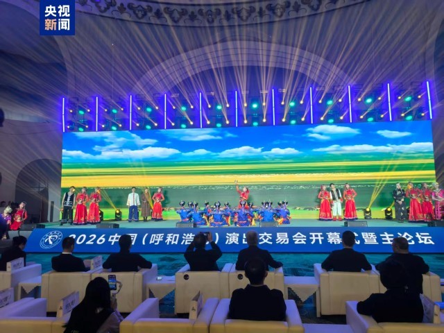 九游娱乐：2025年全国演出市场总体收入83722亿元(图2)