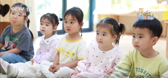 民生一件事15分钟托育服务圈破解家庭“带娃难”“托”起民生幸福底色(图2)