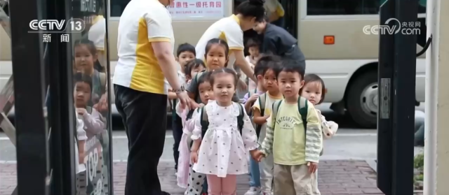 民生一件事15分钟托育服务圈破解家庭“带娃难”“托”起民生幸福底色(图3)