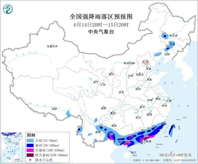 暴雨、冰雹、雷暴大风！多预警齐发 明日出行注意防范