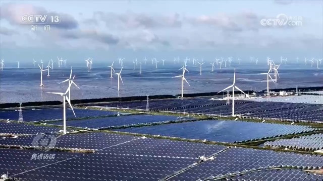 中国经济“半年报”出炉展现强大活力和韧性(图8)